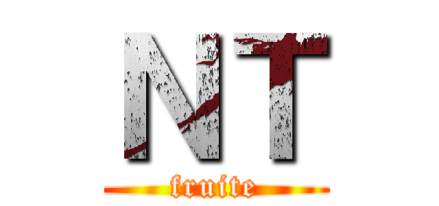 ＮＴ (fruite)