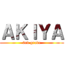ＡＫＩＹＡ (3rd grade)