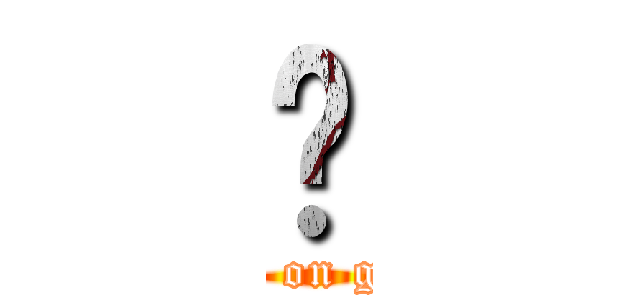 Ĥ (attack on gentle)