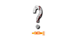 Ĥ (attack on gentle)