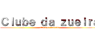 Ｃｌｕｂｅ ｄａ ｚｕｅｉｒａ (attack on Amanda)