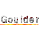 Ｇｏｕｉｄｅｒ (Zitouni)