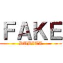 ＦＡＫＥ (DUBITA)