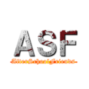 ＡＳＦ (AfterSchoolFriends)