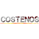 ＣＯＳＴＥＮＯＳ (costeños)