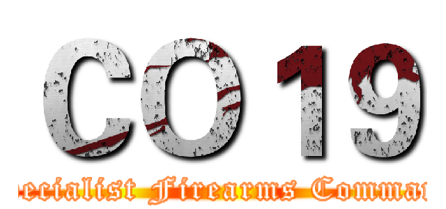 ＣＯ１９ (Specialist Firearms Command)