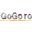 ＧｏＧｏｒｏ (attack on titan)