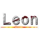 Ｌｅｏｎ (Dante)