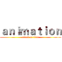 ａｎｉｍａｔｉｏｎ (attack on titan)