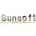 Ｓｕｎｓｏｆｔ (Nigtcore remix)