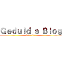 Ｇｅｄｕｌｄ'ｓ Ｂｌｏｇ (Science blog)