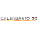 ＣＡＬＥＮＤＡＲＩＯ ２０２２ (Shingeki no kyojin)