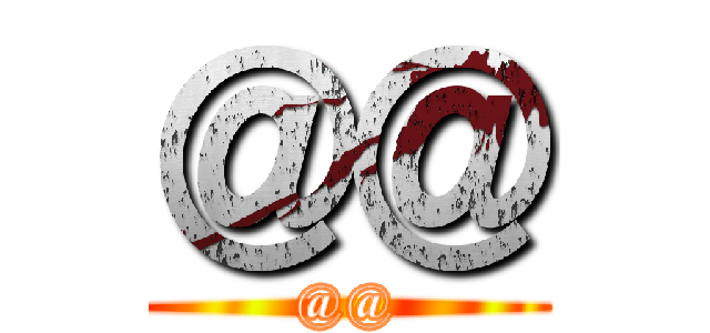 ＠＠ (@@)