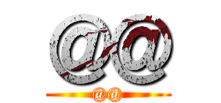 ＠＠ (@@)