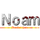 Ｎｏａｍ (Boukrichen)