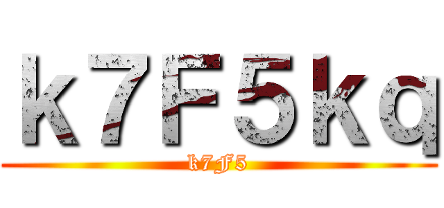 我叫左去買個白汁 咁ｄ飯有ｄ雞皇 就＄２６蚊 條友問我要唔要加飲野黎飲 我唔洗講啦 就要百事 點知佢話百事有可樂 我都唔知佢ｕｐ咩鳩 跟住我話唔要野飲 佢話３０蚊 我話唔要 跟住佢話我係咪睇電視 屌佢老味ｏｎ９９ ()