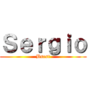 Ｓｅｒｇｉｏ (Bsest)