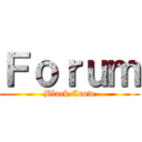 Ｆｏｒｕｍ (Black Crow)