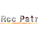 Ｒｃｃ Ｐａｔｒ (SFTR)