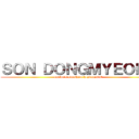 ＳＯＮ ＤＯＮＧＭＹＥＯＮＧ (onewe's sunshine keyboardist)