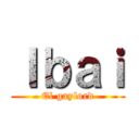 Ｉｂａｉ (El gaylord)