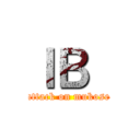 ＩＢ  (attack on mukose)