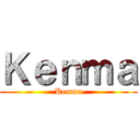 Ｋｅｎｍａ (Kenma)