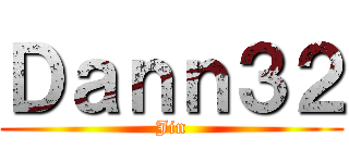 Ｄａｎｎ３２ (Jin)