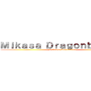 Ｍｉｋａｓａ Ｄｒａｇｏｎｂｏｌｅｒａ (Ft Enrique Dragonbolero)