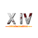 ＸＩＶ (attack on titan)