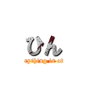 ひん (everything is over)