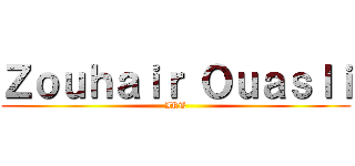 Ｚｏｕｈａｉｒ Ｏｕａｓｌｉ (IRT)