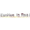 ＥｕｎＨａｅ ｉｓ Ｒｅａｌ (はぐき)