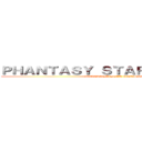 ＰＨＡＮＴＡＳＹ ＳＴＡＲＯＮＬＩＮＥ ２ (PHANTASY STAR ONLINE 2)