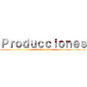 Ｐｒｏｄｕｃｃｉｏｎｅｓ (attack on titan)