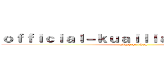 ｏｆｆｉｃｉａｌ－ｋｕａｉｌｉａｎｖｐｎ．ｃｏｍ (attack on titan)