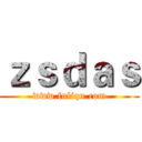 ｚｓｄａｓ (www.fuliqu.com)