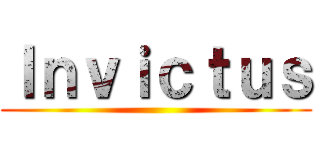 Ｉｎｖｉｃｔｕｓ ()