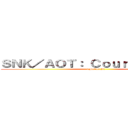 ＳＮＫ／ＡＯＴ： Ｃｏｕｒｔ Ｓｃｅｎｅ (+Motion Dl)