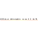 Ｍａｘｉｍｕｍ ｃａｌｌ ｓｔａｃｋ ｓｉｚｅ ｅｘｃｅｅｄｅｄ  (attack on titan)