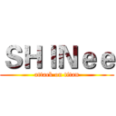 ＳＨＩＮｅｅ (attack on titan)