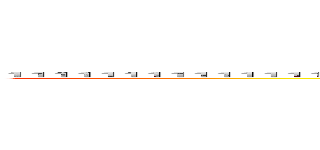 １１１１１１１１１１１１１１１１１１１１１１１１１１１１１１１１１１１１１１１１１１１１１１１１１１１１１１１１１１１１１１１１１１１１１１１１１１ (１６１６１６１６)