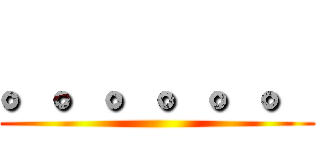 。。。。。。 ()