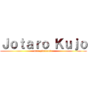 Ｊｏｔａｒｏ Ｋｕｊｏ (star platenuim)