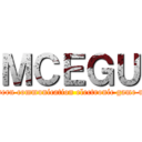 ＭＣＥＧＵ (Modern communication electronic game unit)