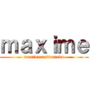 ｍａｘｉｍｅ (maximecastronovo)