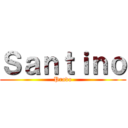 Ｓａｎｔｉｎｏ (Prado)