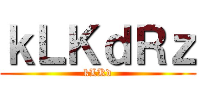 測試 ()