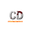 ＣＤ (attack on titan)