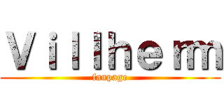 Ｖｉｌｌｈｅｒｍ (fanpage)